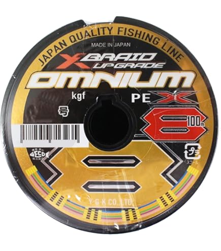 Amazon.co.jp: エックスブレイド(X-Braid) ウルトラ2 マックス WX8